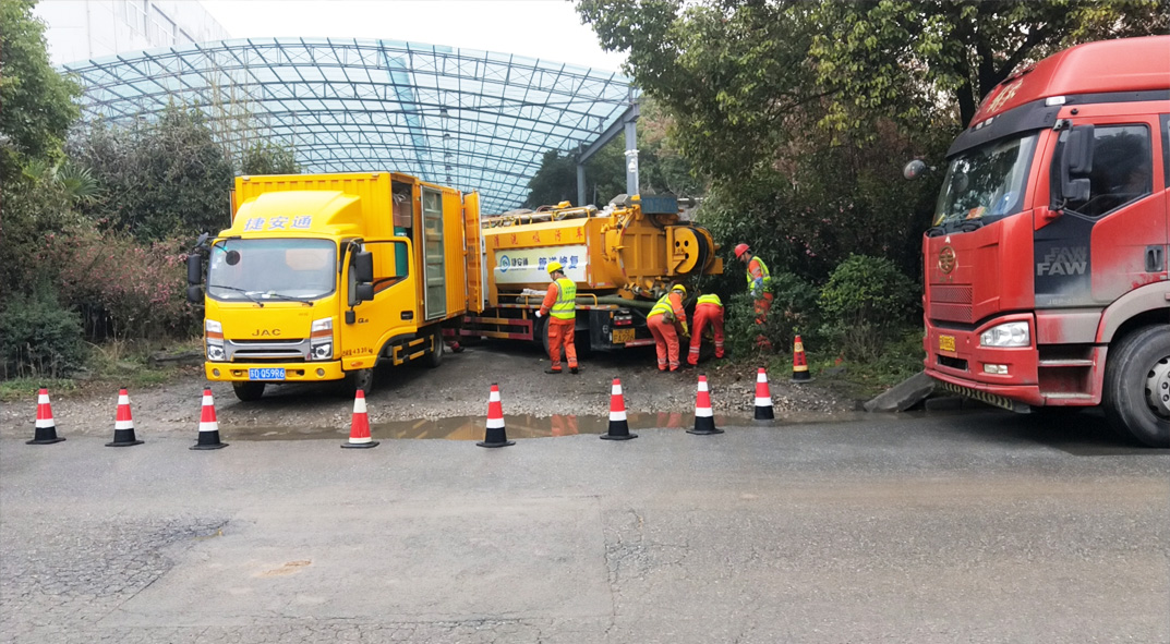 畜禽良种场成区雨污水管网“四位一体”检测疏通项目